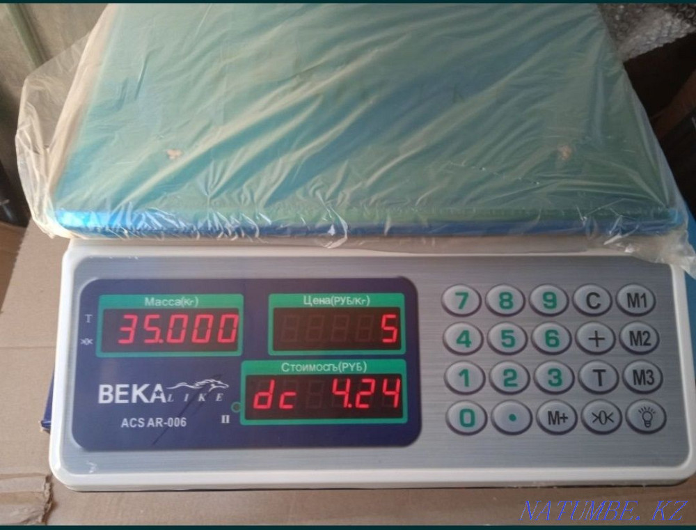 Electronic scales BEKAlike Almaty - photo 1