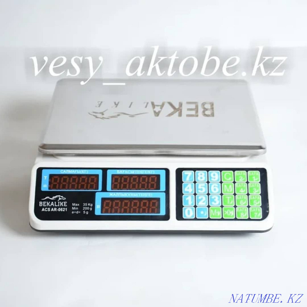 electronic scales Aqtobe - photo 8