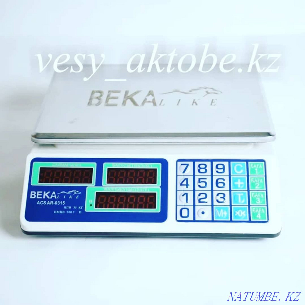 electronic scales Aqtobe - photo 5