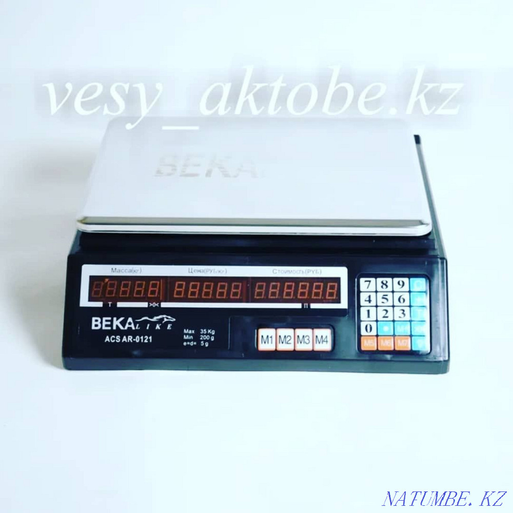 electronic scales Aqtobe - photo 3