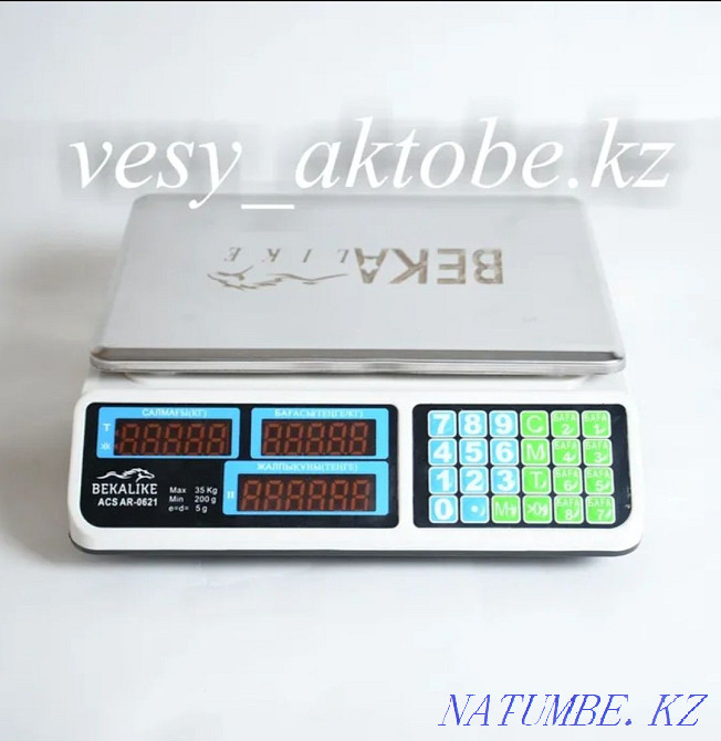electronic scales Aqtobe - photo 2