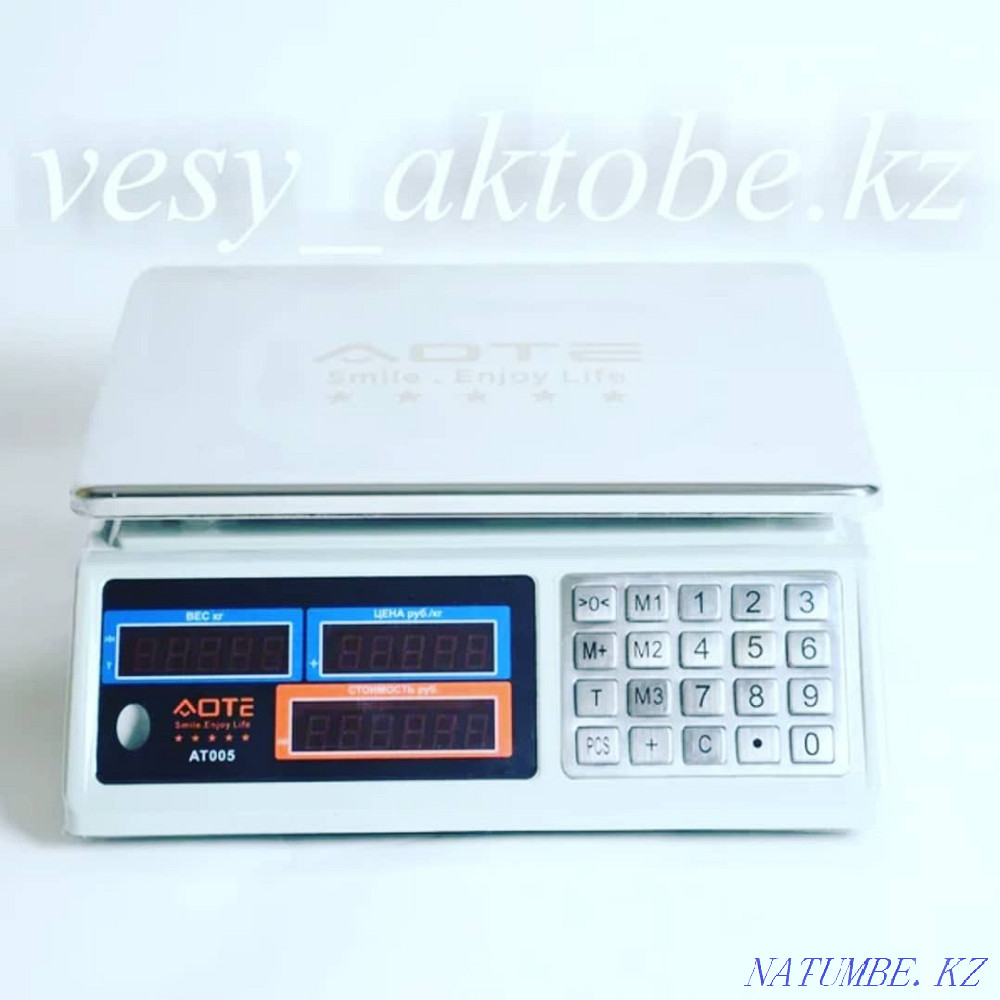 electronic scales Aqtobe - photo 4