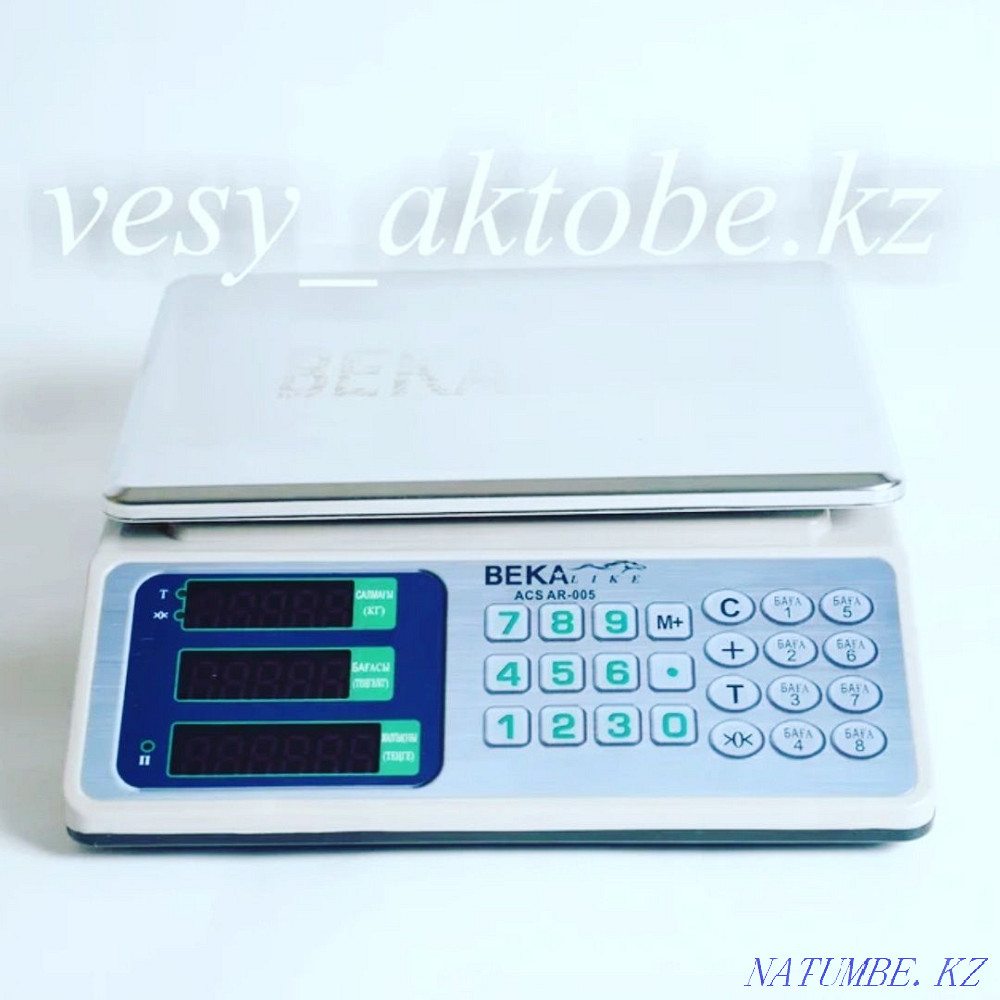 electronic scales Aqtobe - photo 6