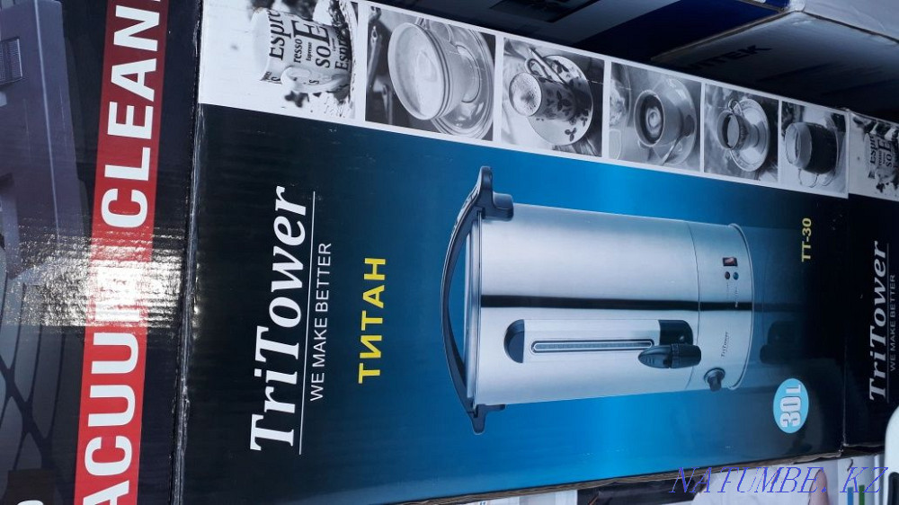 Весы века електроник Караганда - изображение 8