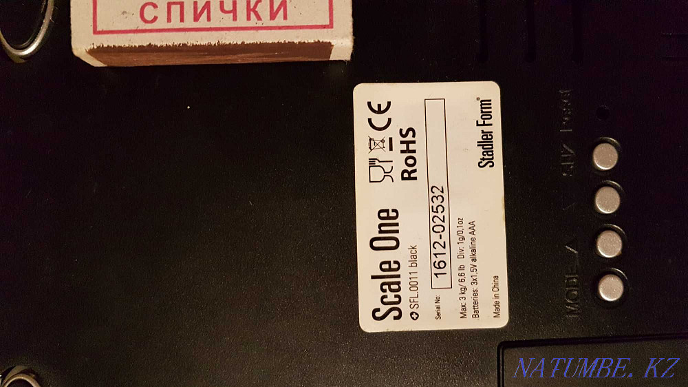 Household electronic scales Almaty - photo 3