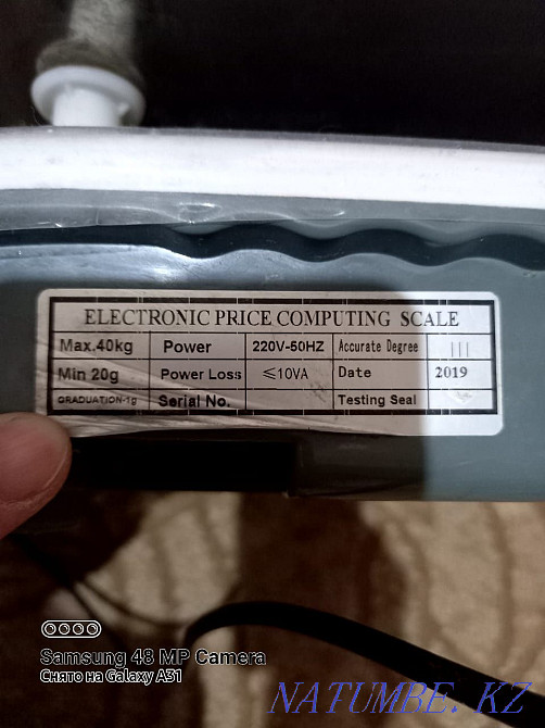 We sell electronic scales. Гульдала - photo 3