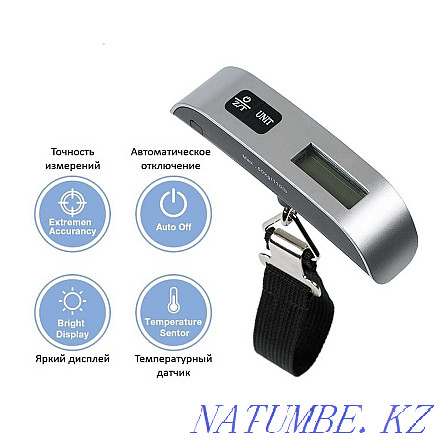 Electronic luggage scales (up to 50 kg) Kostanay - photo 1