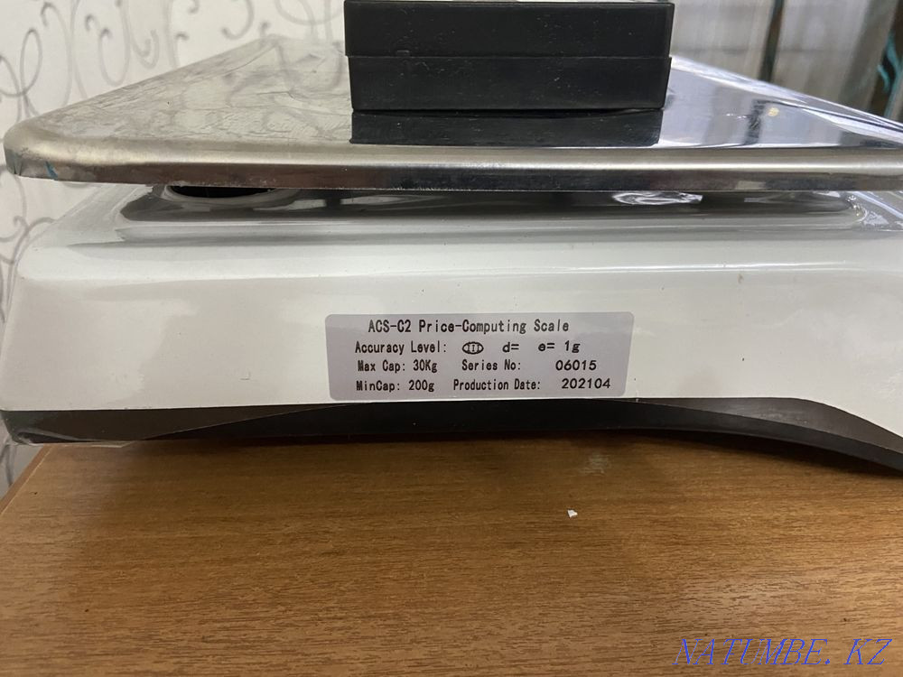 Электрондық баланс  Астана - изображение 4