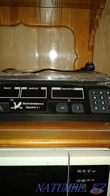 Electronic professional scales. Ust-Kamenogorsk - photo 2