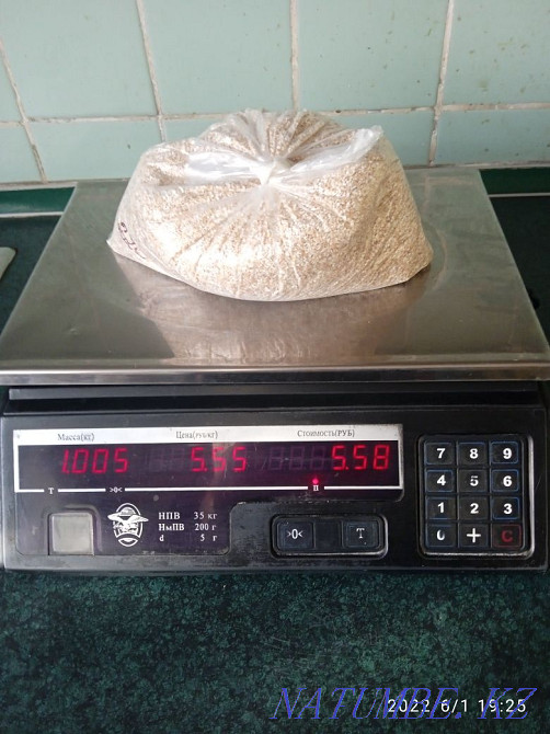 Весы торговые электронные.  - изображение 1