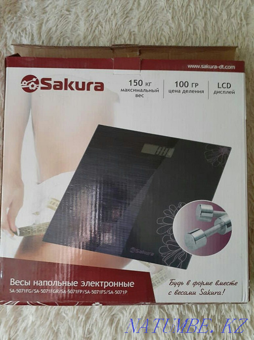 Весы напольные, электронные Усть-Каменогорск - изображение 2