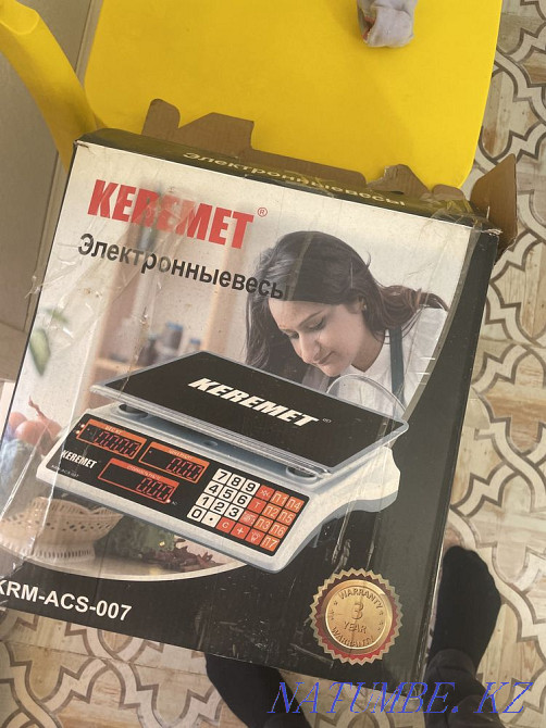 Электрондық баланс  Астана - изображение 1