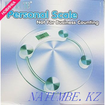 Scales electronic floor Personal Scale Kostanay - photo 3