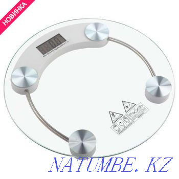 Scales electronic floor Personal Scale Kostanay - photo 1