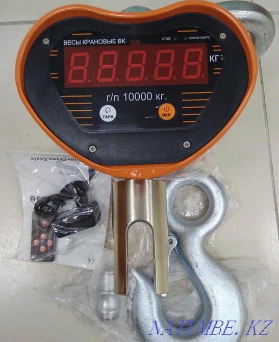 Весы крановые электронные Астана - изображение 3