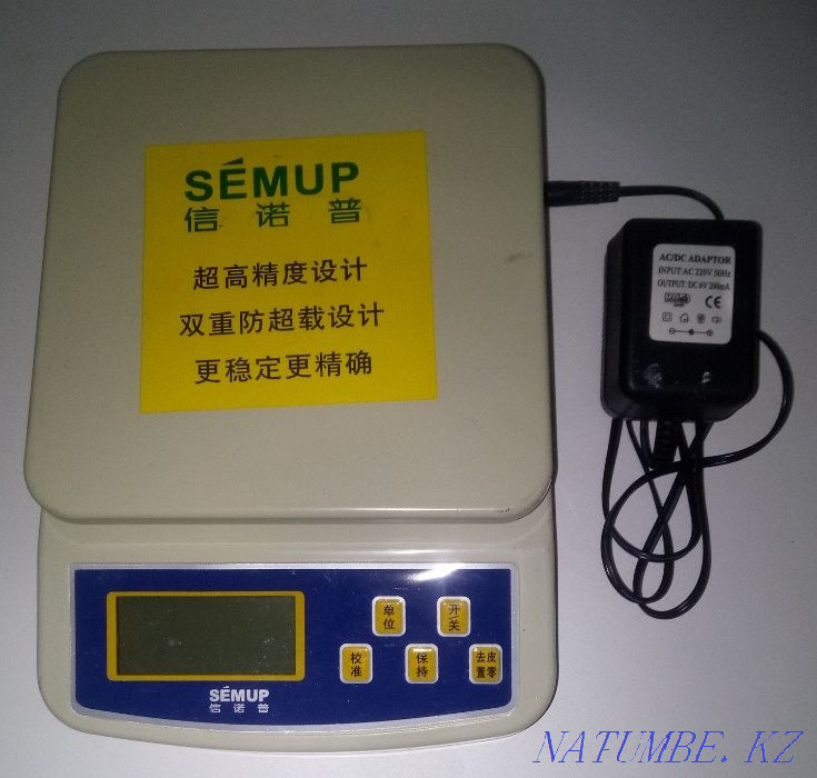 Accurate electronic scales, up to 1kg. Petropavlovsk - photo 1