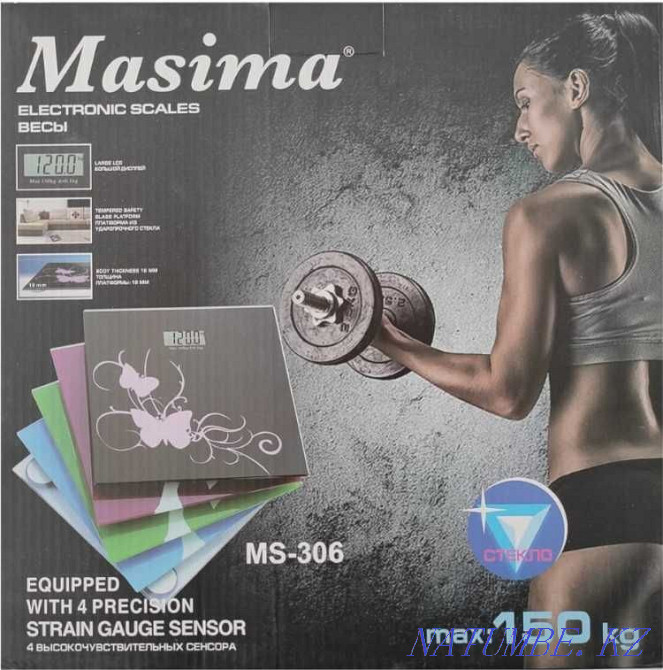 Напольные весы электронные! Masima/Vitek Актобе - изображение 1