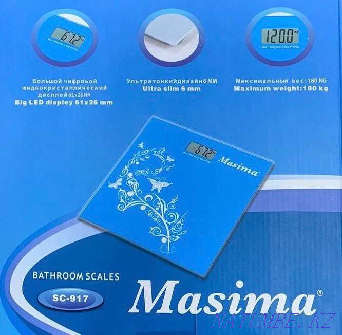 Напольные весы электронные! Masima/Vitek Актобе - изображение 2