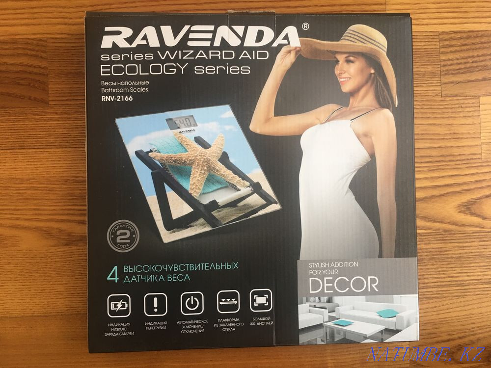 Весы электронные напольные Астана - изображение 2