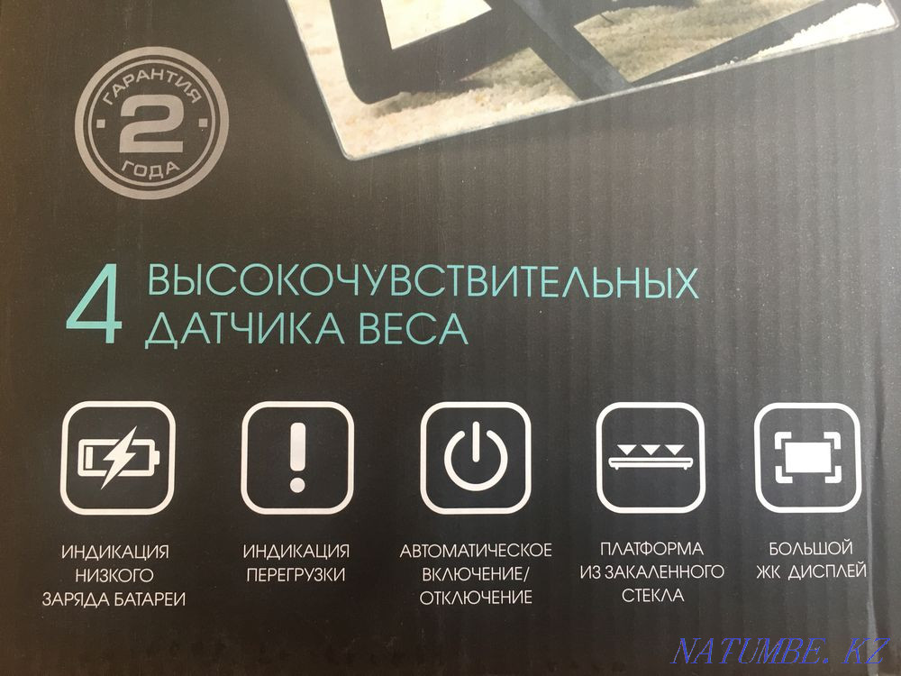 Весы электронные напольные Астана - изображение 6
