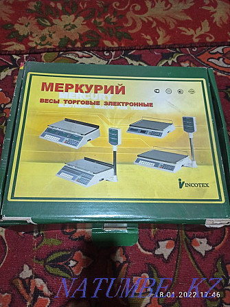 Trade scales. Electronic Ust-Kamenogorsk - photo 1