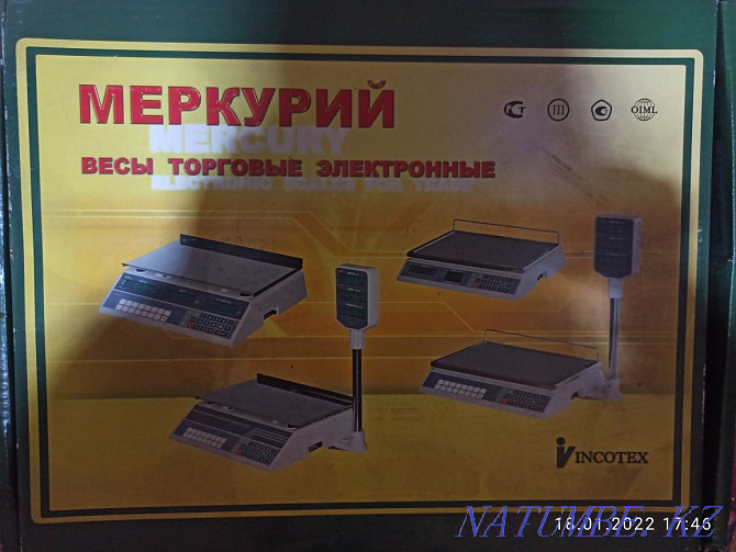 Trade scales. Electronic Ust-Kamenogorsk - photo 2