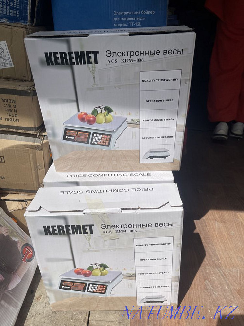 Electronic scales!Quality Shymkent - photo 1