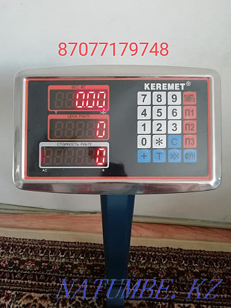 Electronic floor scales with stand up to 200kg new in package Almaty - photo 2