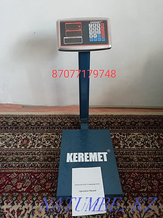 Electronic floor scales with stand up to 200kg new in package Almaty - photo 1