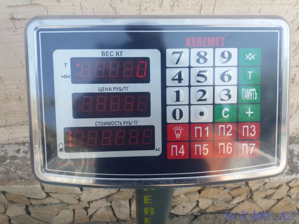Электрондық Керемет азық-түлік қабатының қоймасын 200 мыңға дейін таразылайды  Алматы - изображение 3