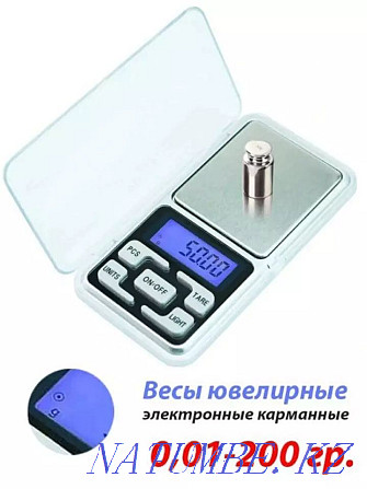 New high-quality accurate electronic scales up to 200gr. Accuracy 0.01 Aqtau - photo 5