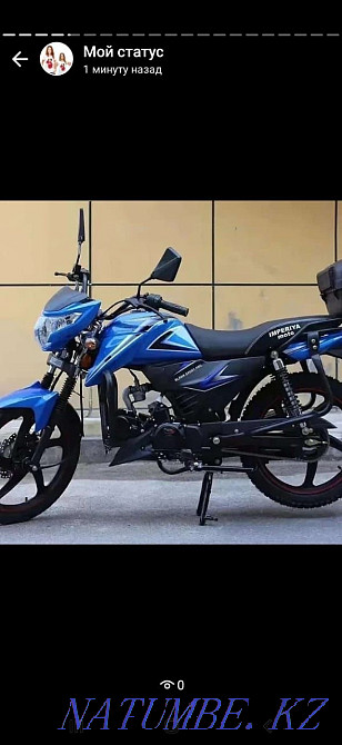 ATV, мотороллер, мопедтер Белоусовка - изображение 5