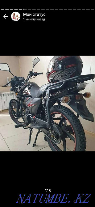 ATV, мотороллер, мопедтер Белоусовка - изображение 4