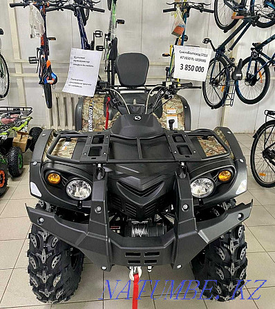 ATVs from the official dealer Oral - photo 3