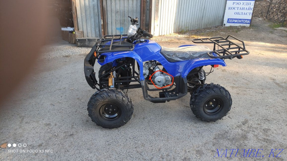 Квадроциклы 50,110,125сс ( Рудный) Рудный - изображение 3