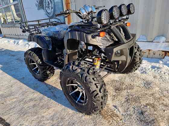 Квадроцикл ATV 250 Karagandy