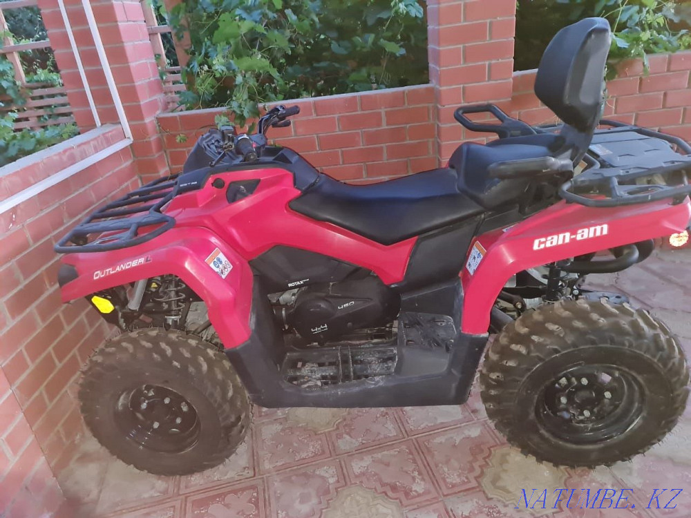 Квадроцикл Can Am Outlander L450 Атырау - изображение 1
