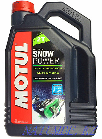 High quality 2-stroke Snowmobile Oil MOTUL Snow Power 2T. Almaty - photo 3