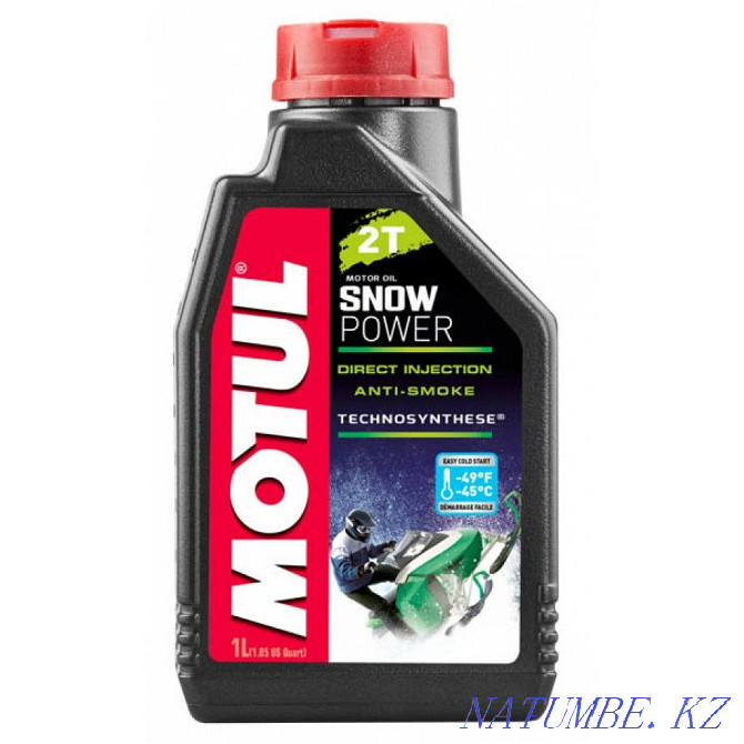 High quality 2-stroke Snowmobile Oil MOTUL Snow Power 2T. Almaty - photo 2