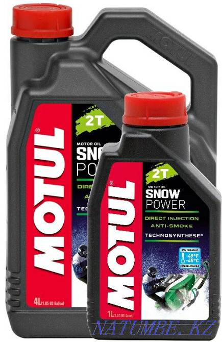 High quality 2-stroke Snowmobile Oil MOTUL Snow Power 2T. Almaty - photo 4