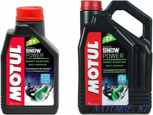 High quality 2-stroke Snowmobile Oil MOTUL Snow Power 2T. Almaty - photo 1