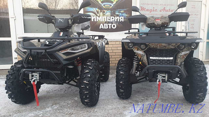 The ATV from the LINHAI company, the YAMAHA-LINHAI 550 ATV Semey - photo 3