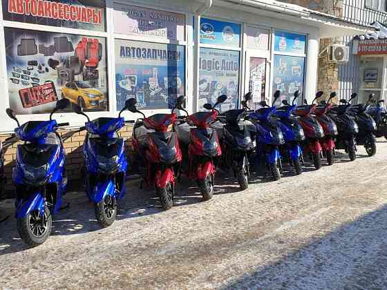Продам новые мопеды,мотоциклы,квадроциклы,скутеры,трицик Kostanay
