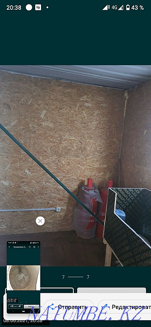 Sell pavilion insulated Petropavlovsk - photo 6