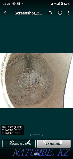 Sell pavilion insulated Petropavlovsk - photo 5