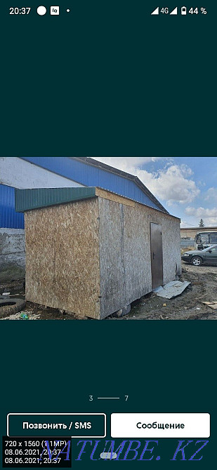 Sell pavilion insulated Petropavlovsk - photo 3