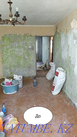 Repair of Apartments Houses! Oral - photo 3