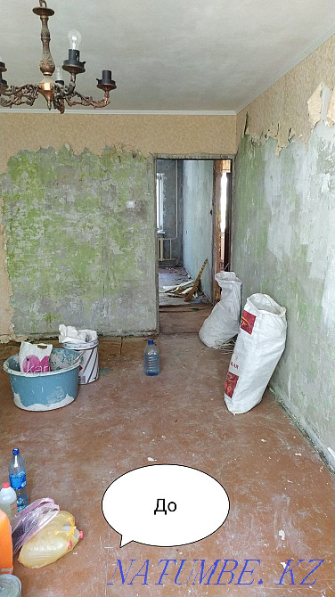 Repair of Apartments Houses! Oral - photo 3