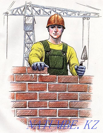 Bricklayer, Concrete worker, Welder, Electrician, Oral - photo 1