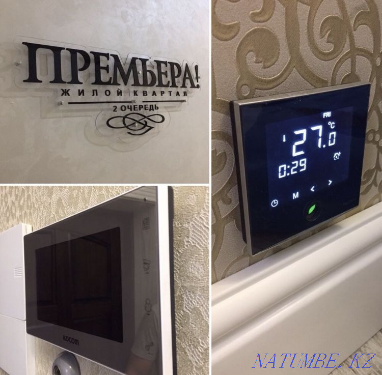 Теледидарды ілулі теледидарды орнату Қызметтер Сантехник-моль 24/Электрик  Астана - изображение 4